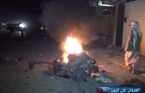 عامل حمله تروریستی در صنعا مشخص شد