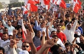 تظاهرات گسترده در مناطق مختلف بحرین