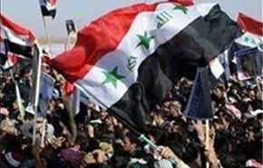 خطر نفوذی‌ها درتظاهرات عراقی‌ها وکنفرانس مشکوک دوحه