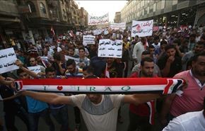 فيديو خاص: ماذا طلب المتظاهرون من الحكومة العراقية؟
