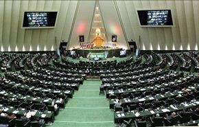 دراسة خطة العمل المشترك بحضور عراقجي وتخت روانجي