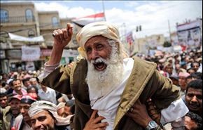 كليب رائع عن شموخ وإباء الشعب اليمني في مواجهة العدوان السعودي