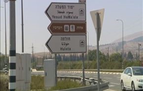 چالش امنیتی در شهرکهای صهیونیستی در مرز لبنان