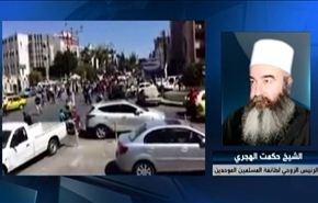 الشيخ الهجري للعالم: الجماعات الارهابية ادوات للموساد الصهيوني