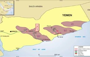 نفت؛ دلیل اصلی لشکرکشی عربستان به یمن