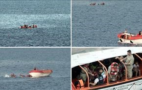 غرق شدن قایق پناهجویان در سواحل یوانان + عکس