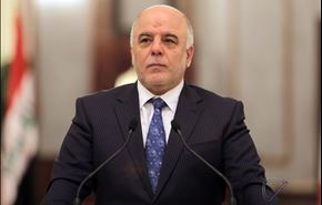 نخست‌وزیر عراق 123 مدیر دولتی را برکنار کرد