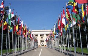 هل سيرفع علم فلسطين على مقر الامم المتحدة؟