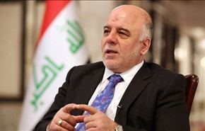 تهدید پارلمان عراق به لغو برنامه اصلاحات العبادی