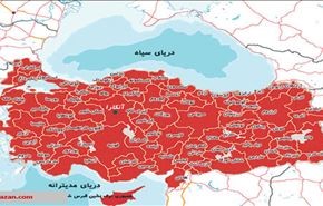 محاصره شهرهای خود گردان ترکیه!