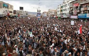 تظاهرات یمنی‌‌ها در اعتراض به کارشکنی عربستان در حج