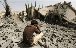 سازمان ملل: میلیونها یمنی درمعرض خطر هستند
