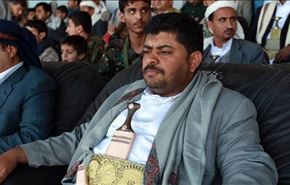 شورای عالی انقلاب یمن به هند تسلیت گفت