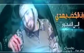 دروغ داعش درباره لبخند مرده داعشی + ویدئو