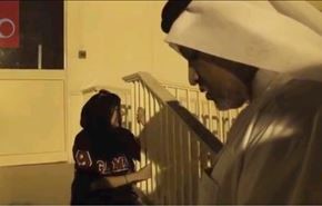 فیلم بازداشت فعال زن بحرینی، آل خلیفه را رسوا کرد