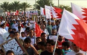 تظاهرات بحرینی‌ها ضد محدودیتهای دینی و مذهبی