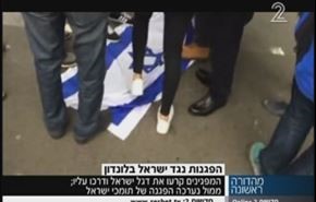 غافلگیری نتانیاهو از تظاهرات ضد صهیونیستی در لندن