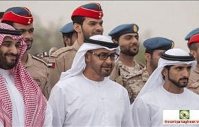 التحالف السعودي العربي على مقربة من الانهيار بسبب الخلافات