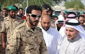 إصابة ابن ملك البحرين في اليمن