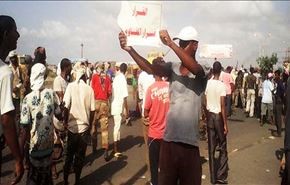 مرتزقة السعودية بعدن يحتجون لعدم صرف رواتبهم