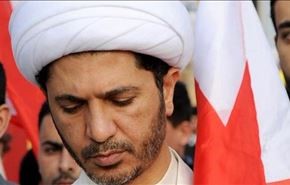پیام شیخ سلمان برای مردم بحرین از داخل زندان