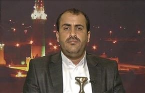 انصار الله: پیروزی از آن ملت یمن است