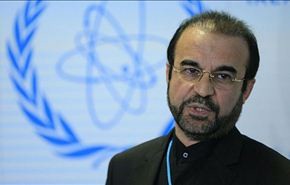 انتهاء اجتماع الخبراء بين ايران والوكالة الذرية