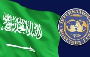عربستان؛ از گرفتن وام تا حذف یارانه ها
