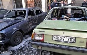 خبرنگار العالم: 3 کشته در حمله خمپاره ای به دمشق