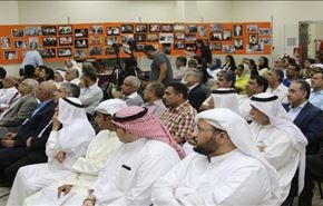 الثورة البحرينيّة تتجدّد رغم محاولات القضاء عليها
