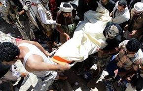 شهادت ده‌ها یمنی در حملات عربستان