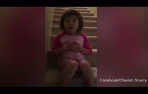 بالفيديو.. طفلة توجه رسالة مؤثرة لوالديها بعد طلاقهما