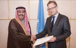 انتقادات لاختيار السعودية رئيسة لجنة حقوقية بالأمم المتحدة