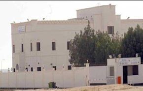 المحافظة: سجن 