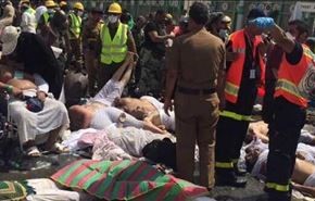 رسانه های سعودی: شمار قربانیان منا به 717 نفر رسید