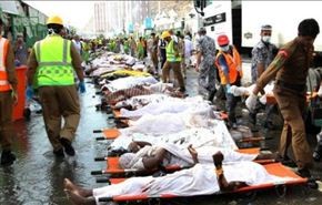 الصحة السعودية: ارتفاع عدد الوفيات في تدافع منى إلى 769