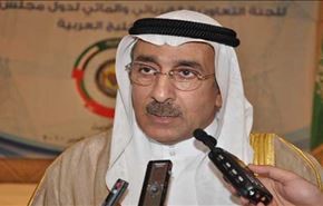 برکناری 15 مسؤول کویتی به اتهام فساد