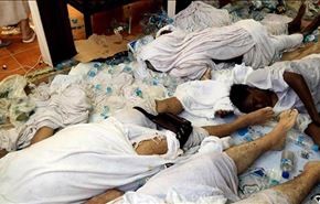 حصیلة الضحايا الایرانیین في منی ترتفع الی 227 حاجا