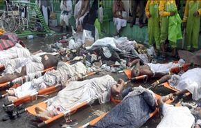 شمار کشته شدگان فاجعه منا - 4173 نفر !+سند