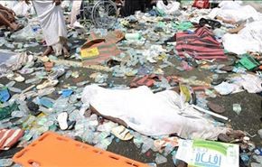 مجلس عزاء لضحايا كارثة منى بسفارة ايران في بيروت +فيديو