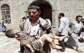 یونیسف:عربستان صدها کودک یمنی را کشته است