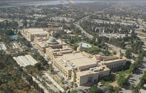 واشنطن تبدي قلقها من قرار بغداد فتح المنطقة الخضراء امام العامة