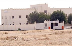 شیوع بیماری‌های واگیر در میان زندانیان بحرینی