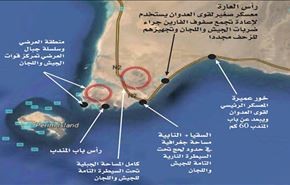 الجيش اليمني يصد زحفاً كبيراً لقوات العدوان باتجاه باب المندب