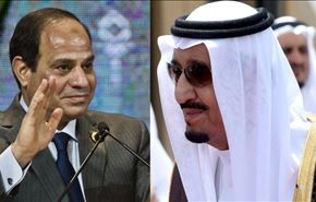 التحالف السعودي المصري 