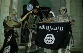 داعش در برخی مناطق عدن مستقر شد