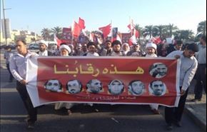 هفت مخالف بحرینی در فهرست اعدام
