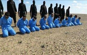 داعش 14 عنصر فراری خود را اعدام کرد