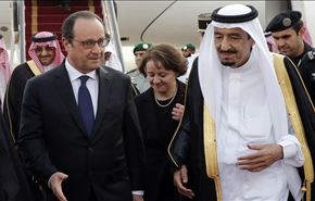 عربستان، فرانسه را تکیه گاهِ خود کرد