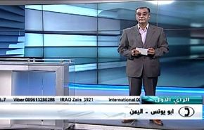 لماذا تمعن المملكة السعودية في اخفاء اسباب فاجعة منى خلال اداء مناسك الحج؟